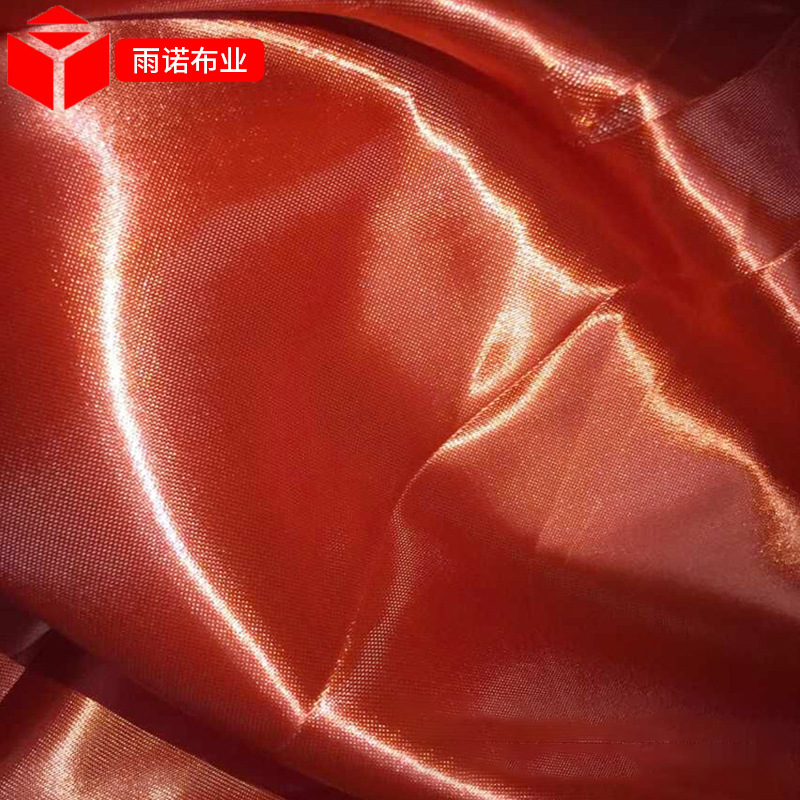 【雨诺布业】酒红色装饰布    绸布红酒礼盒包装八美缎