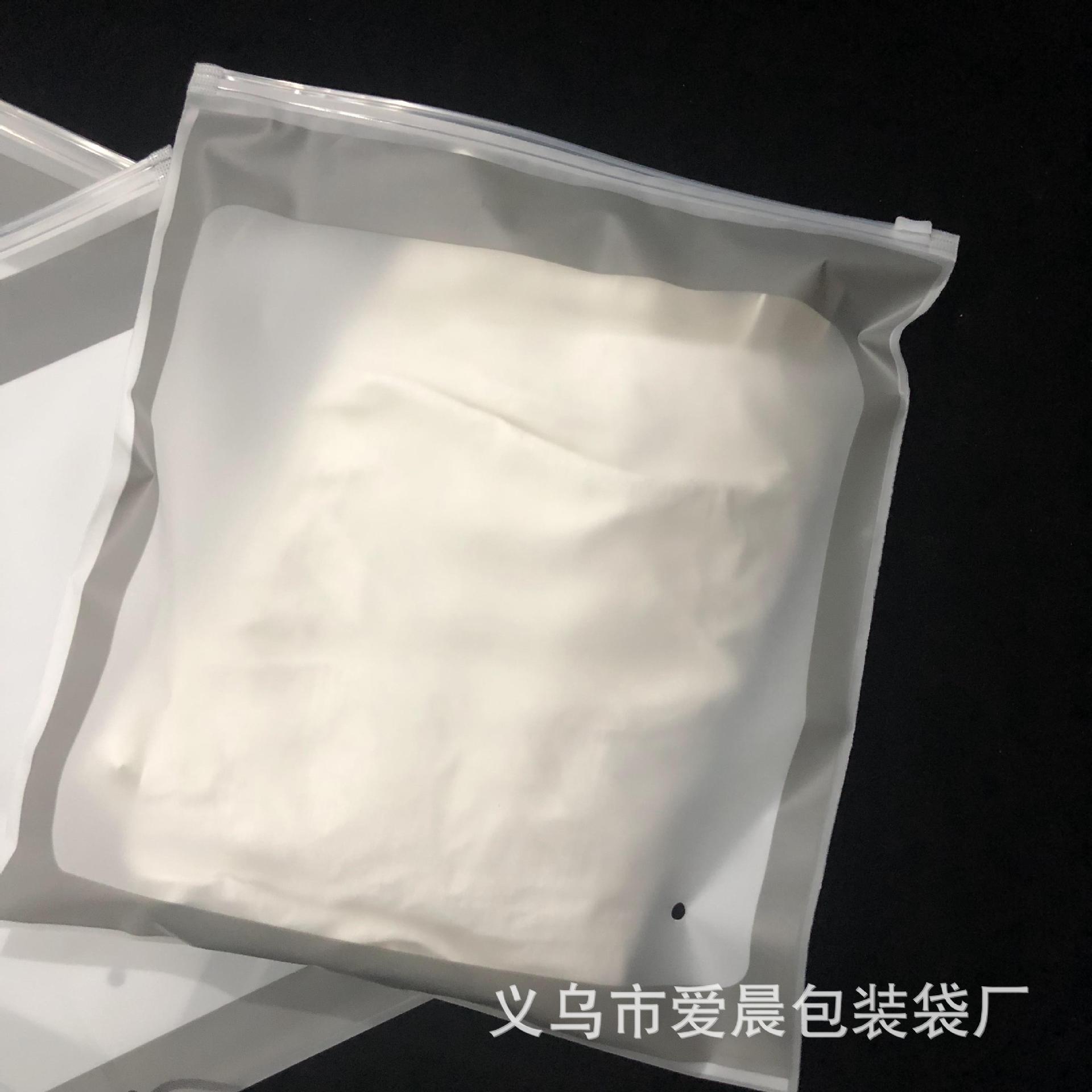 2019_08_29_19_45_IMG_6793