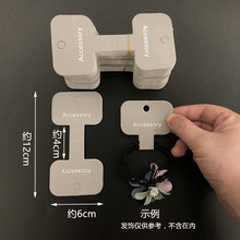 ��Ʒ��l��b���^�lȦ����Ƥ�����ɫA�쿨�N��200��