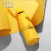 Лимонный