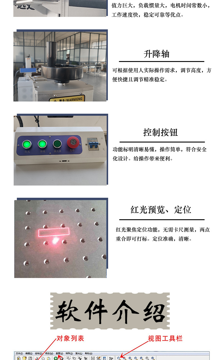 静态co2_08.jpg