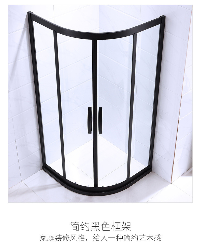 厂家批发不锈钢淋浴房弧扇形钢化玻璃隔断移门洗澡间