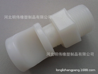 热销供应塑料喷嘴喷头ABS喷嘴防腐喷嘴纺织空调喷嘴喷头可定做