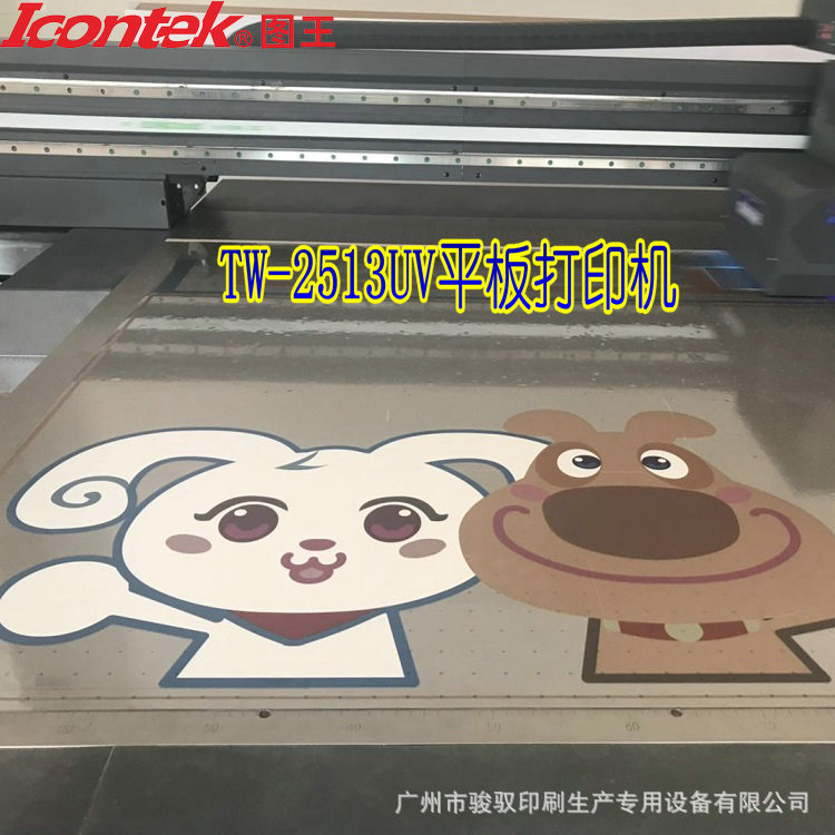 PVC光栅板装饰画 亚克力玻璃瓷砖竹纤维板UV打印 (4)_