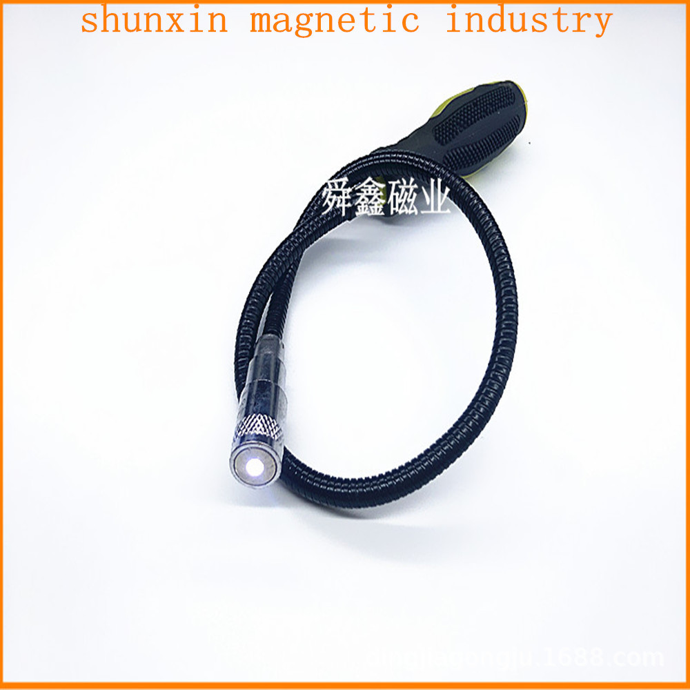供应各种型号可弯曲带灯强磁吸杆金属捡拾器强磁吸力棒强磁棒