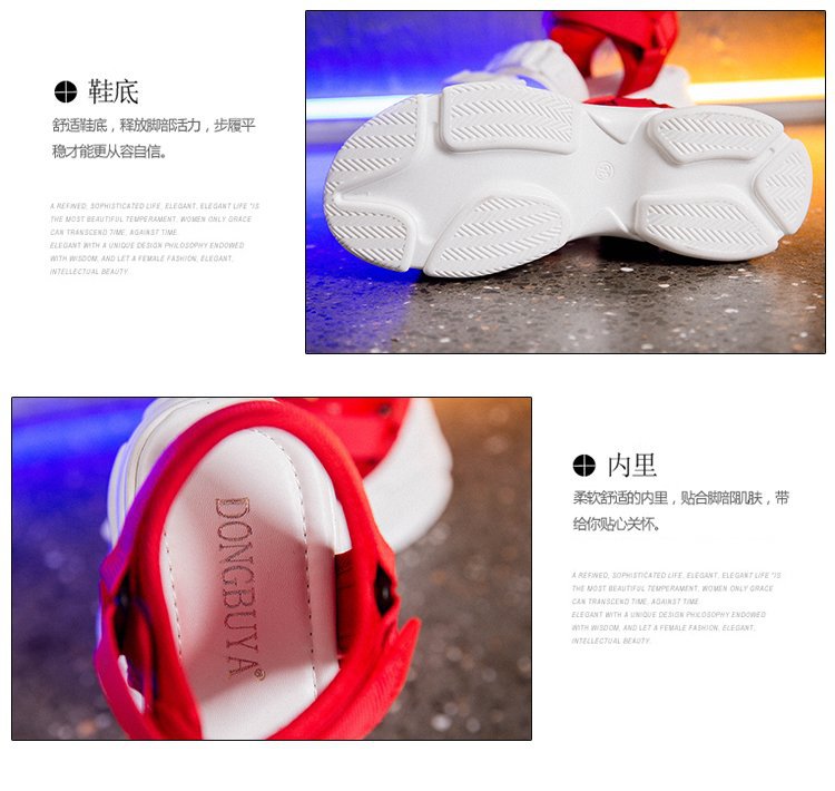 Chaussures été pour femme en PU - Ref 3345355 Image 11