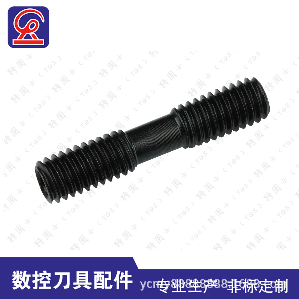 供应数控刀具配件 高强度螺纹套 车刀配件 车刀螺丝