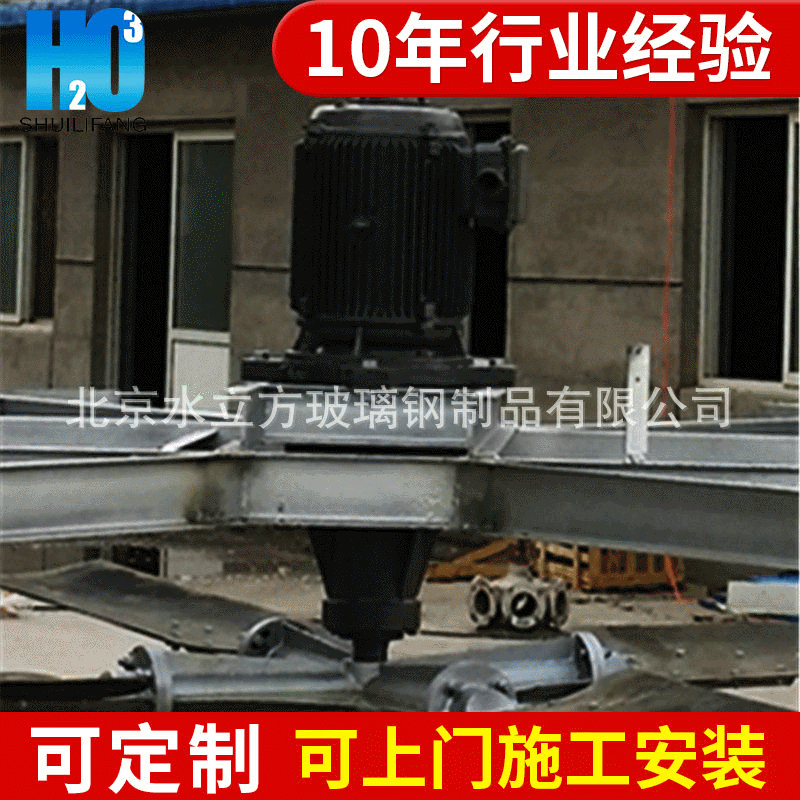 供应冷却塔专用防水电机5.5Kw 凉水塔电机