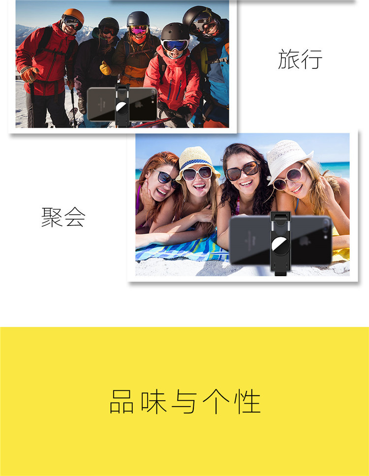 Bâton selfie en Acier inoxydable - Ref 3386164 Image 22