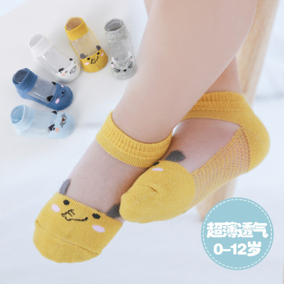 夹克熊新款 棉网眼透气儿童船袜 春夏 宝宝袜子 儿童袜子批发价