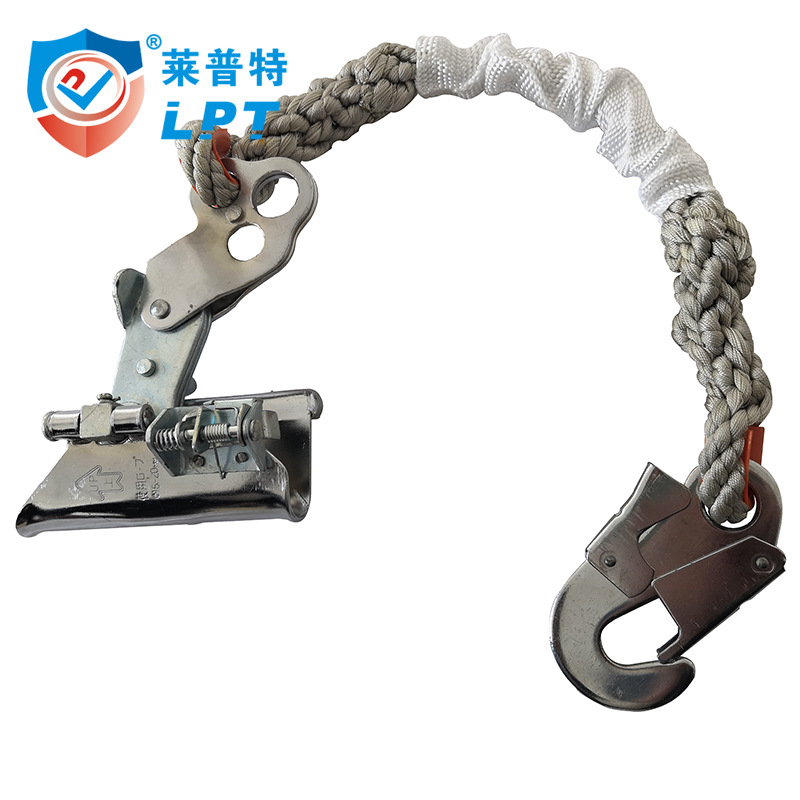 莱普特三孔钢丝绳自锁器 高空作业安全绳防坠器 缓降抓绳器