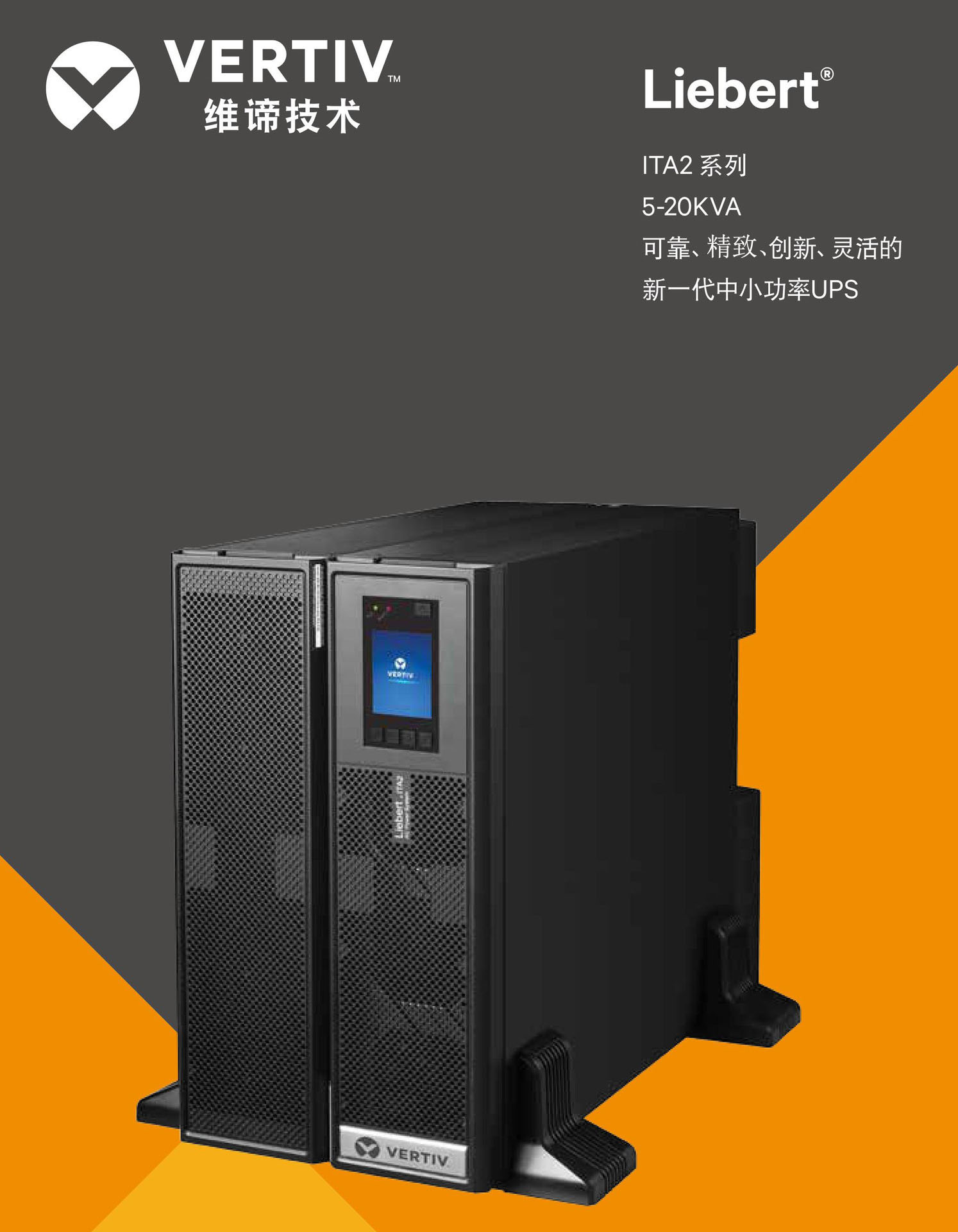 9145880491_1687191686ss