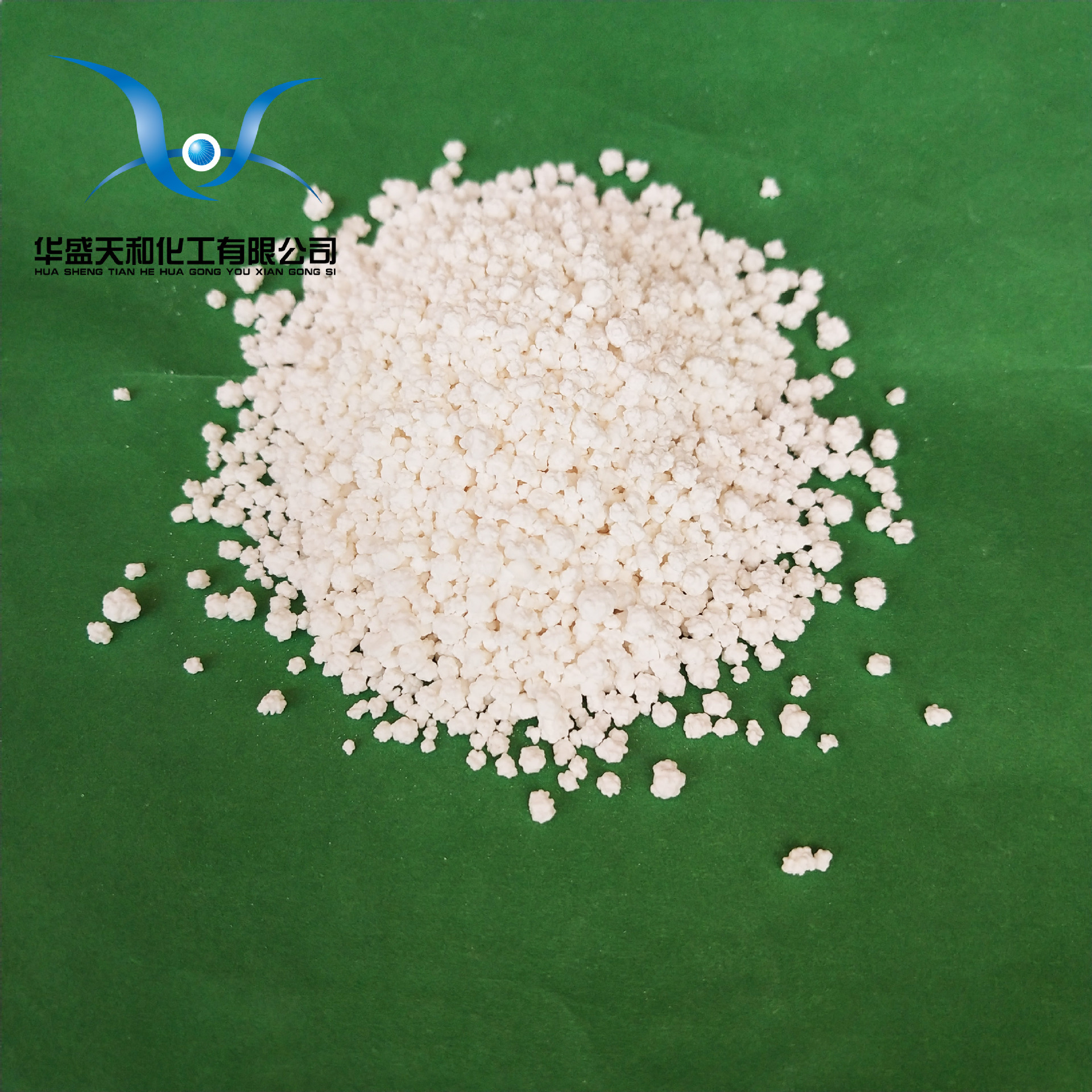 供应工业级无水氯化钙 量大优惠 质量保证 随时发货
