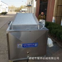 �V�|��ɽȫ�ԄӶ���늼ӟ���ը� ����С�Ͷ����Ͷ���ȼ����ը�C