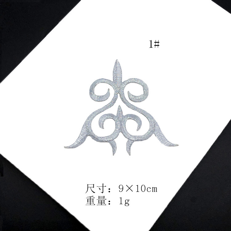 QQ图片20190106131130