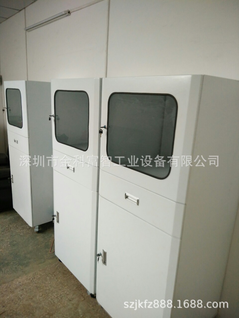 网络机柜,工业机柜,防尘电脑柜,防盗柜,非标电脑柜订制|ru