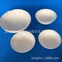 ɽ¼gaI@^ɏS ̌W 300ml l