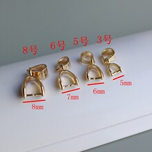 14����ɫ��� �����ۊA�� צ�ӿ۹��� diy�Ʒ���������