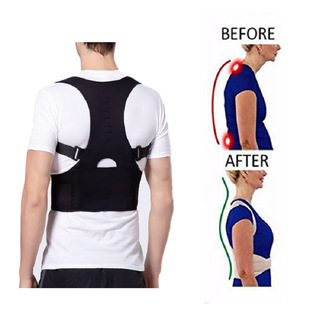 Humpback correction belt Amazon magnetic adult body shaping sitting posture corrector anti-Humpback spine correction belt