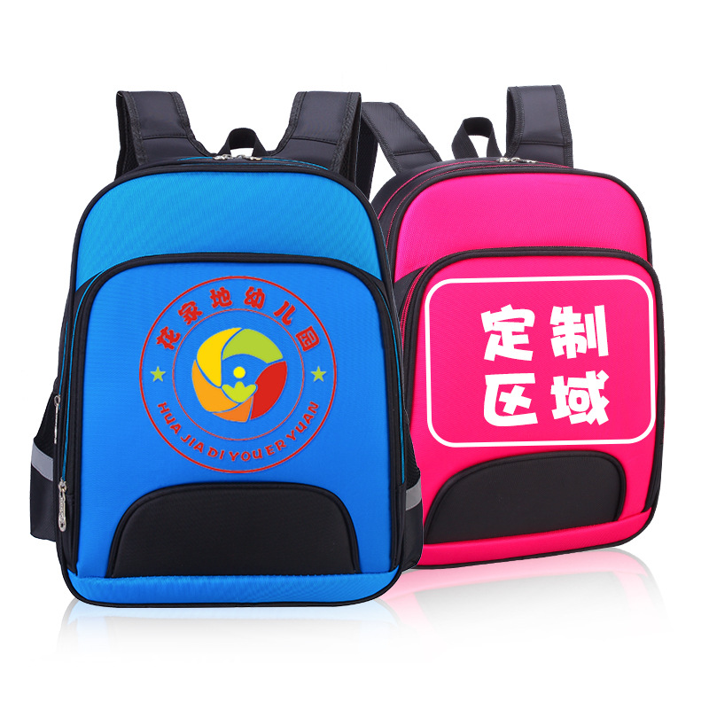 Korean Edition pupil schoolbag customized train coach kindergarten children Backpack advertisement logo direct deal