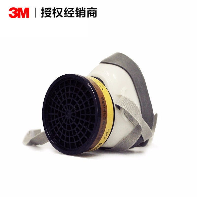 Combinación de protección de vapor orgánico/gas ácido 3M1203 con marco de cabeza