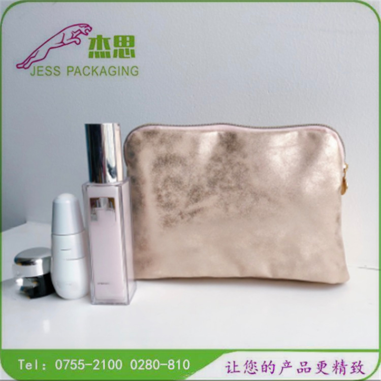 设计新款金色桃皮绒化妆品包水乳拉链包手提包休闲收纳包量大从优