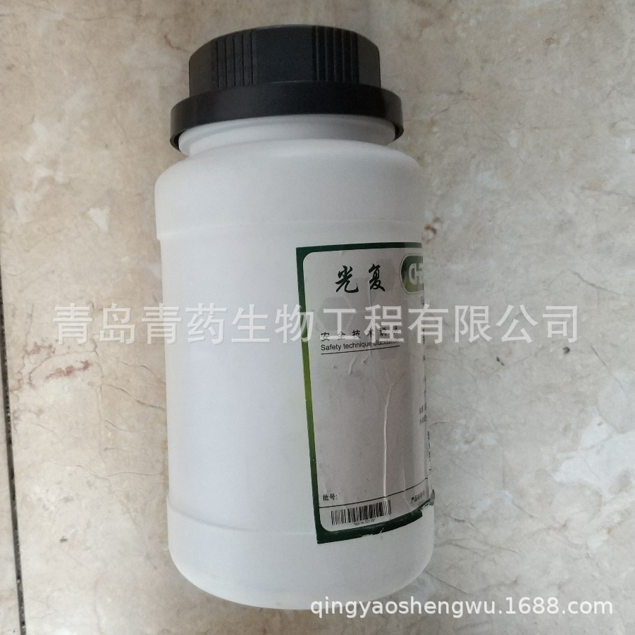 �廯���ż��� GR 500g/ƿ CAS��7647-15-6