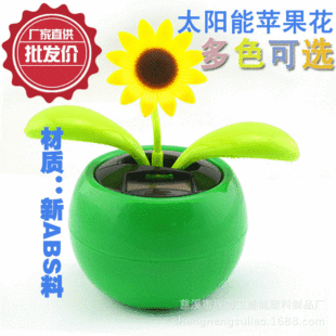 ABS��̫�����O���� �u�^���� ꖹ����� ��ӡlogo܇���b�Ʒ