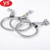 Professional metal keychain, chain with zipper, wholesale