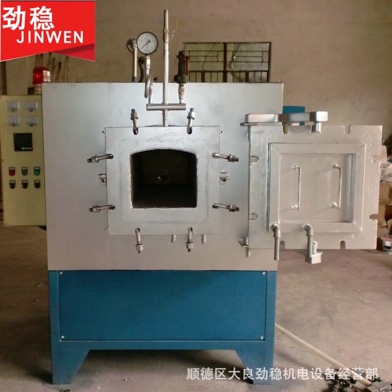 900度高温烤箱高温烘箱高温马弗炉高温烧结热处理炉工业