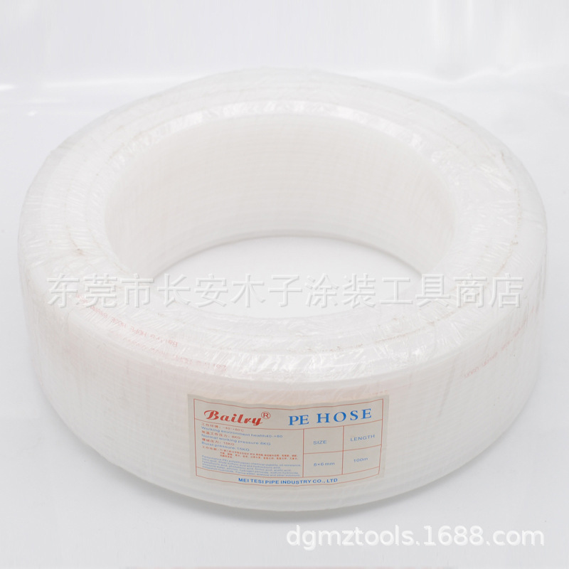 原装进口油漆管喷漆管耐腐蚀双层铁氟龙尼龙防爆油漆管涂料管油管