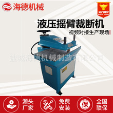 �}�Ǔu�۲Ô��C���[�ۣ�16��Һ���u�[���ϙC �֓uʽ�p��С��ơ�C