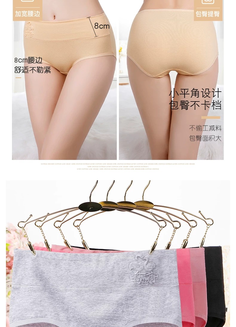 微信图片_20190810020734