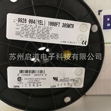 �K�݆����ڙ����BELDEN��ͨ9926��|