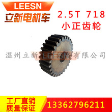 ����ֱ�N2..5T�����X݆718�X݆29�X�͵V��늙C܇����X݆�S݆��