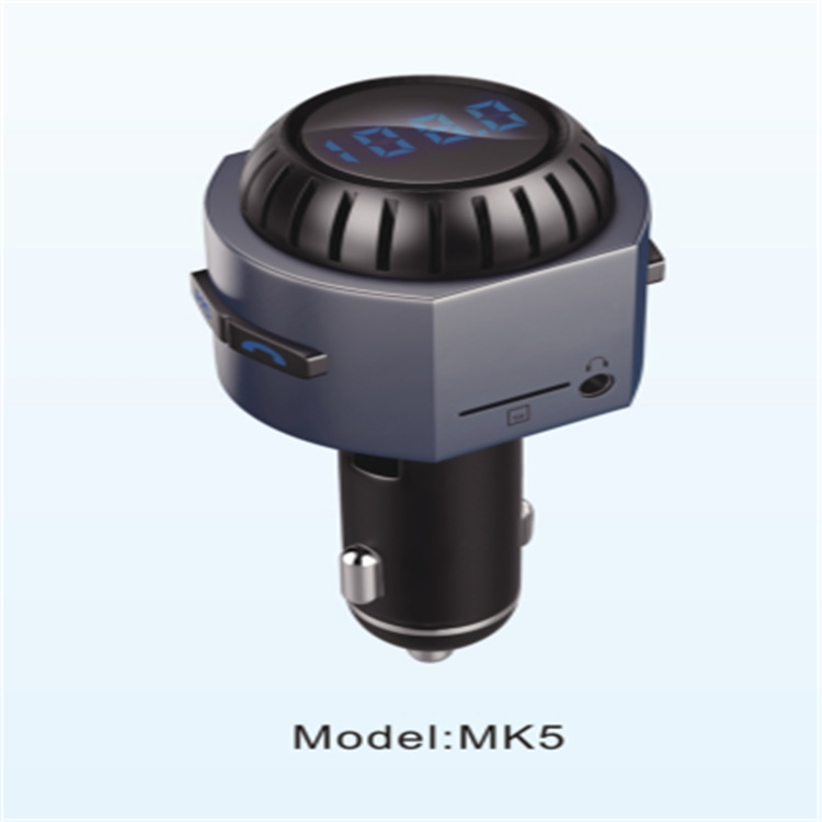 MK5车载蓝牙MP3播放器一体机 汽车蓝牙免提MP3音频发射器工厂