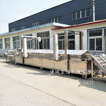 ̩�����~��ը�C�~���^��ը���a��Ʒ��ȫ�Ԅ����e�~������ˮ���r��