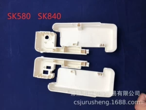 Серебряная флейта аксессуары SK580 SK840 SK830 Apeck Board+Bode Body Board Board