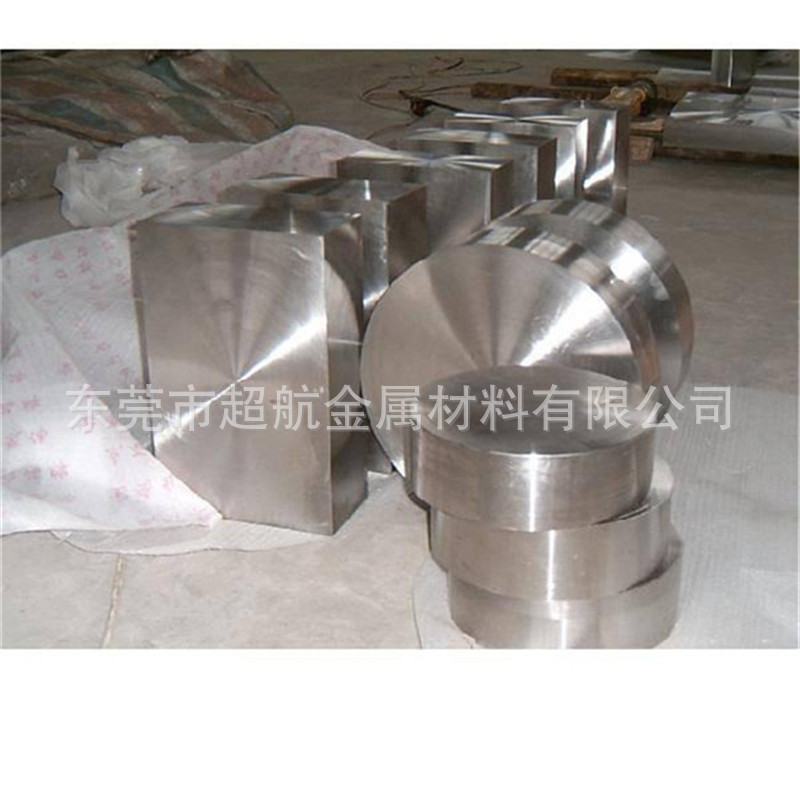 SKH54高速钢板SKH54圆棒 SKH54白钢刀SKH54薄板 SKH54熟料棒材