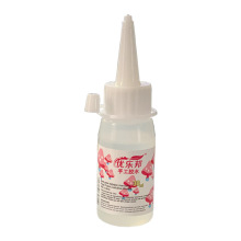 �ֹ���ˇƷ�zˮ�ƾ��z��Ƭ����z30ml�ֹ��zˮ�׃��@ճ���zˮDIY
