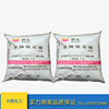 goods in stock wholesale Daqing Paraffin 58# Semi-refined paraffin wax Granular lump candle Profiles Plastic Add