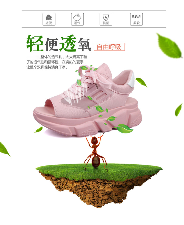 Chaussures été pour femme en Caoutchouc - Ref 3345921 Image 12