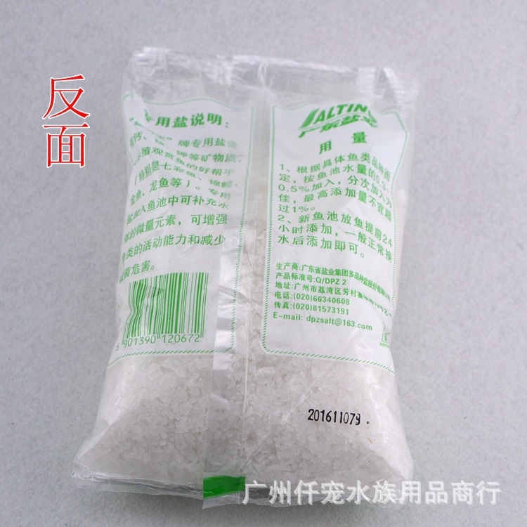 TB2Eg0ciYXlpuFjSszfXXcSGXXa_!!