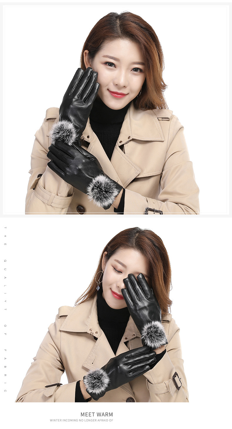 毛球3色-详情_08