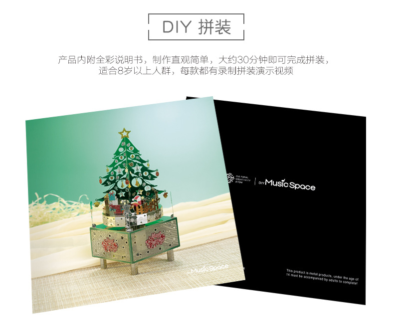 欢乐时光_05.jpg