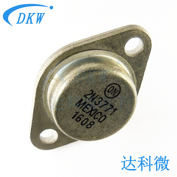 2N3771 TO-3直插 NPN双极型功率晶体管 通用金封三极管 ON/安森美