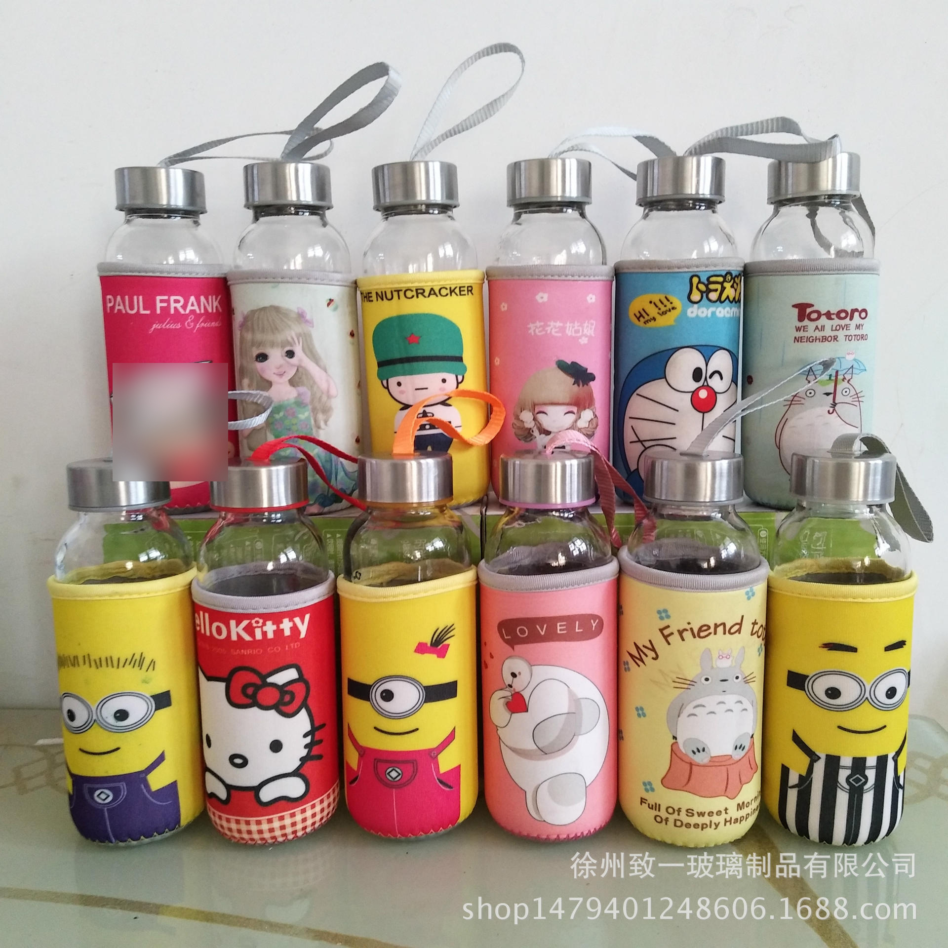 3894752236_823345020