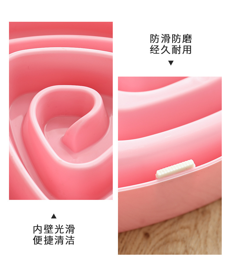 9328-浙宠-三角防噎宠物碗-XY_07