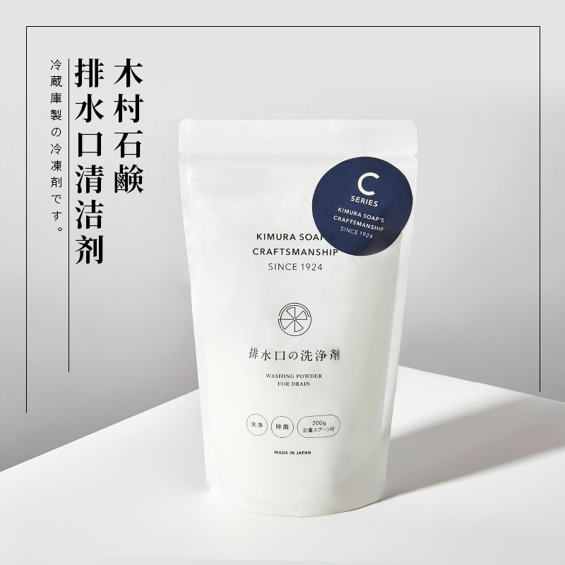 日本進口木村石鹸排水口清潔馬桶廚房地漏通下水道專用管道疏通劑