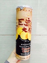 马来西亚 巨浪大切经典原味薯片膨化食品休闲零食 150g*14罐/箱